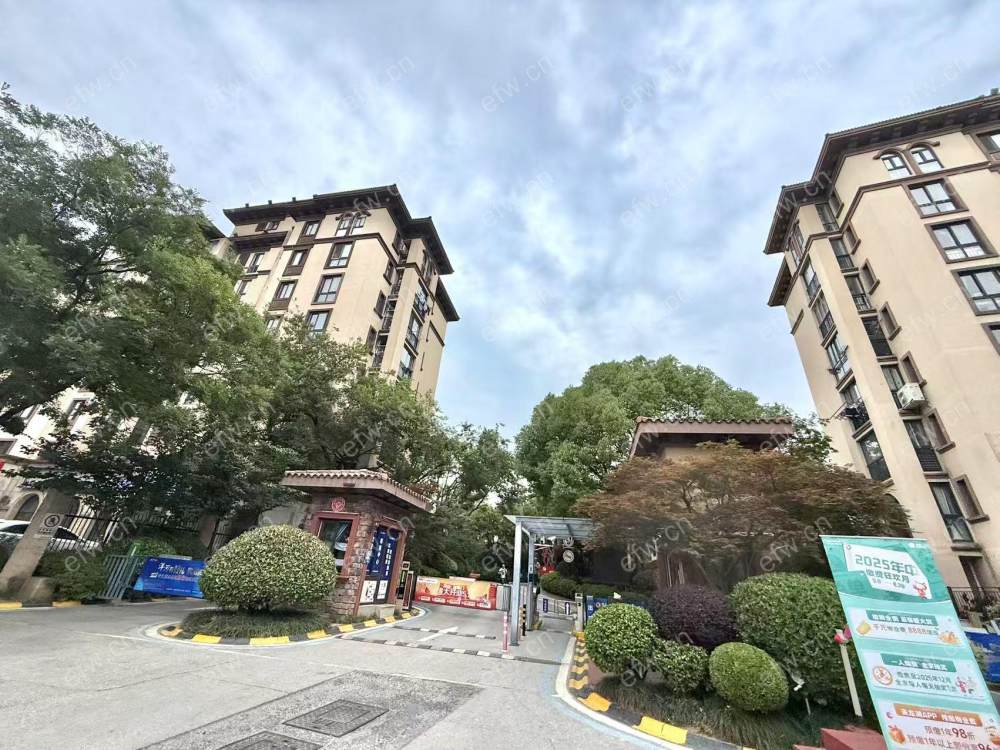 龙湖滟澜山(香颂)(艺墅) 2室1厅