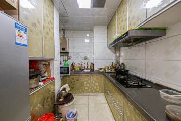 Է