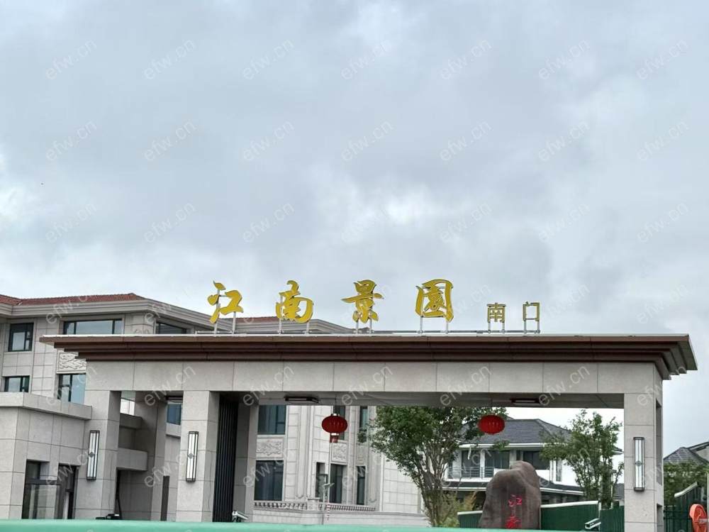 village 简装room房 位置 采光无敌 有土出 性价比高