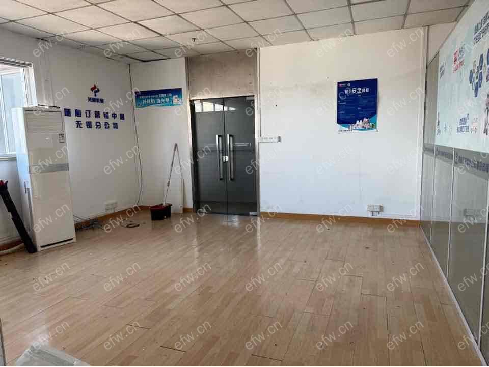 地铁口办公装修 看中可谈