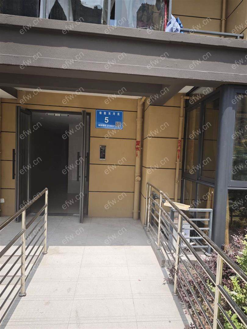 锦数双河苑