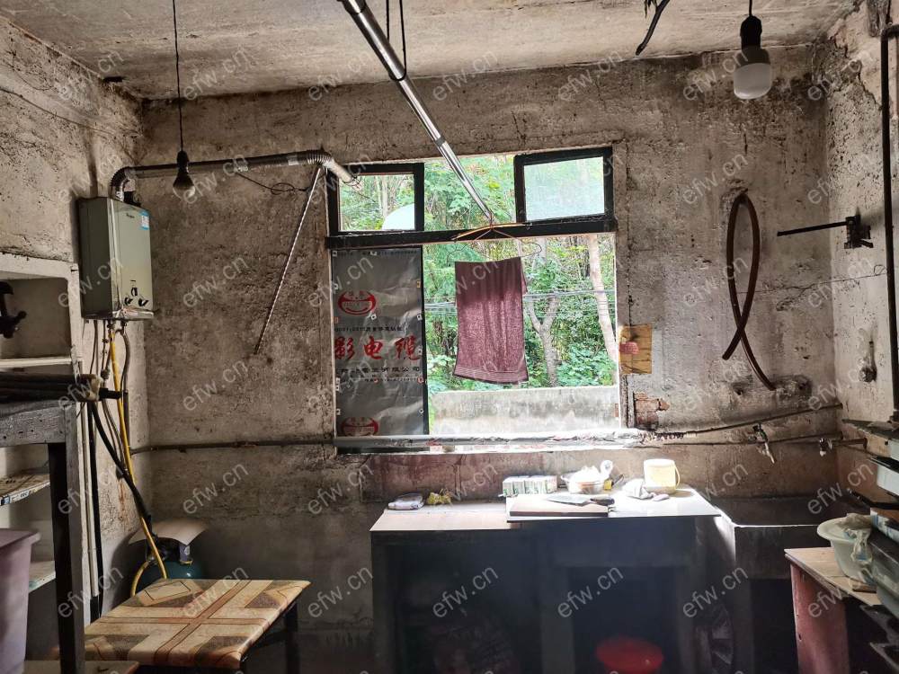 一房朝南 合用厨房 没有卫生间