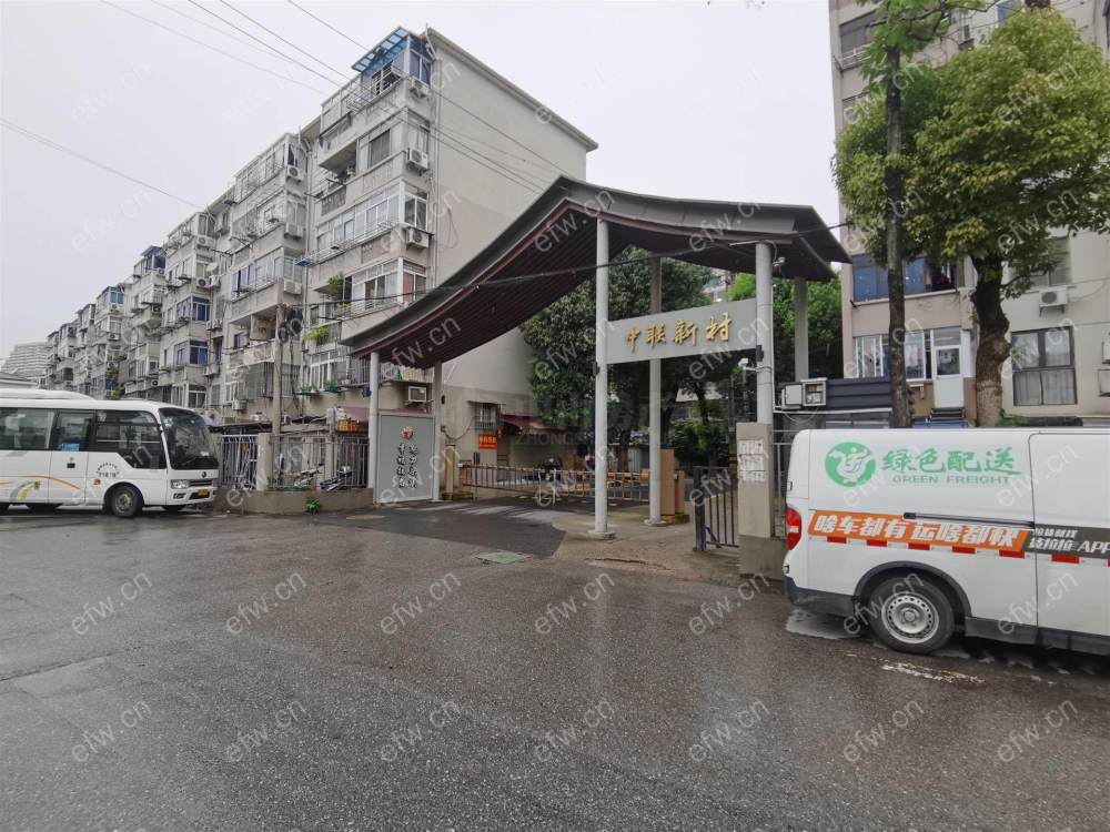 中联新村 2房 全明户型 另送家电