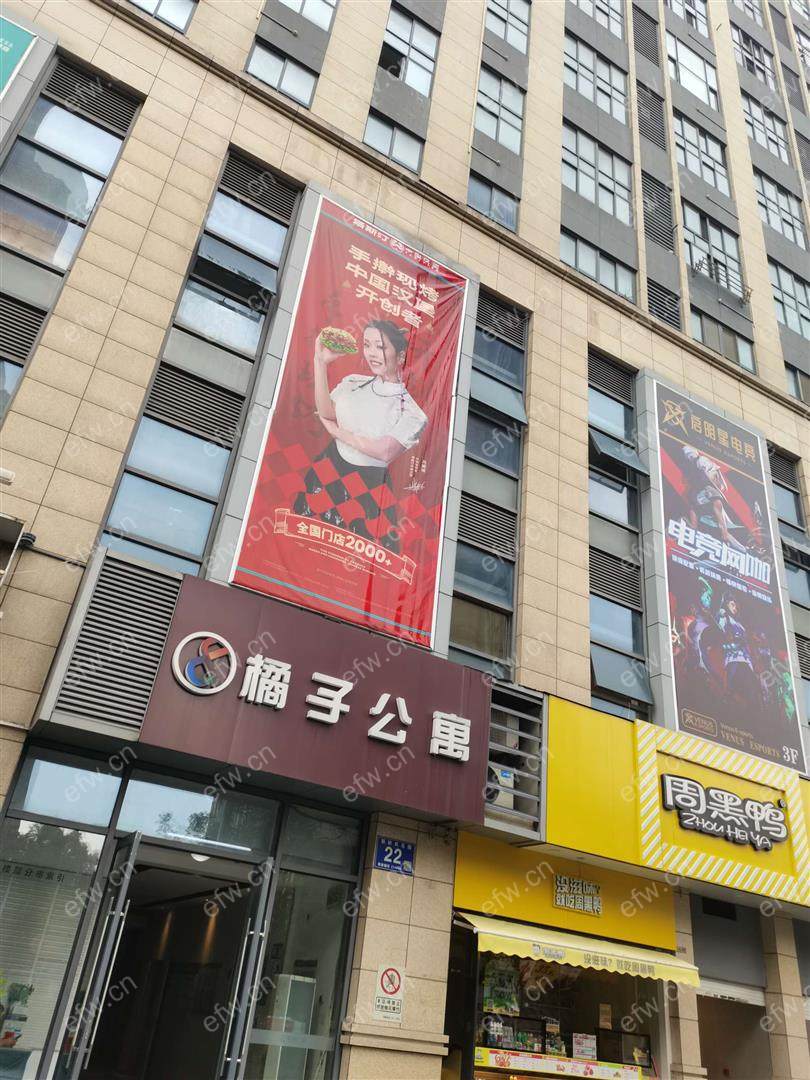 3号线地铁口 上下两层 有燃气