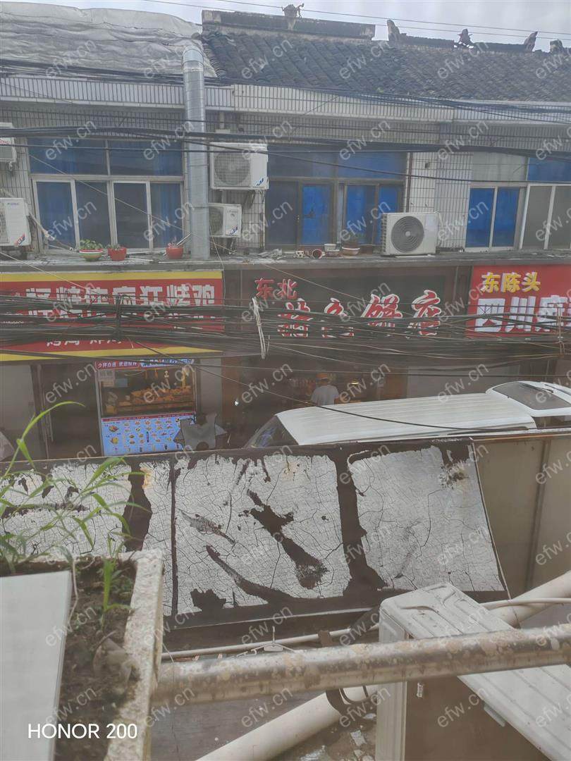简单装修家具可添可开通燃气