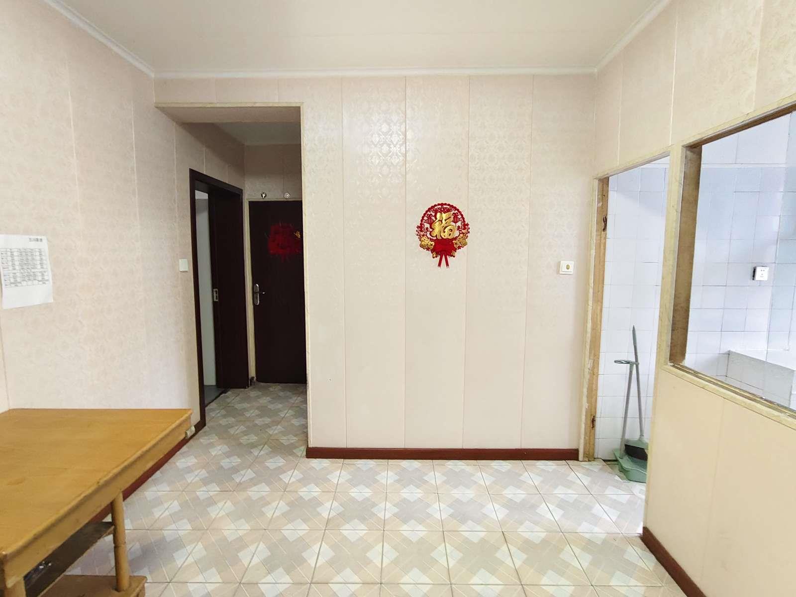 С