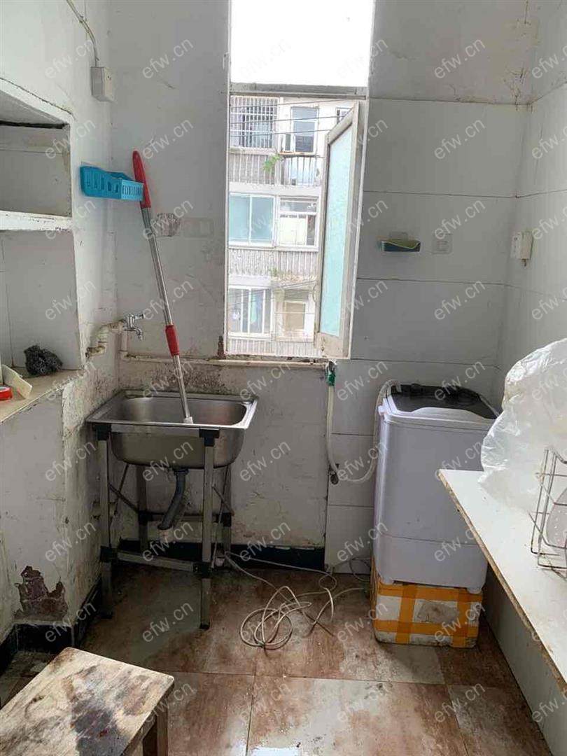 建设新村单间
