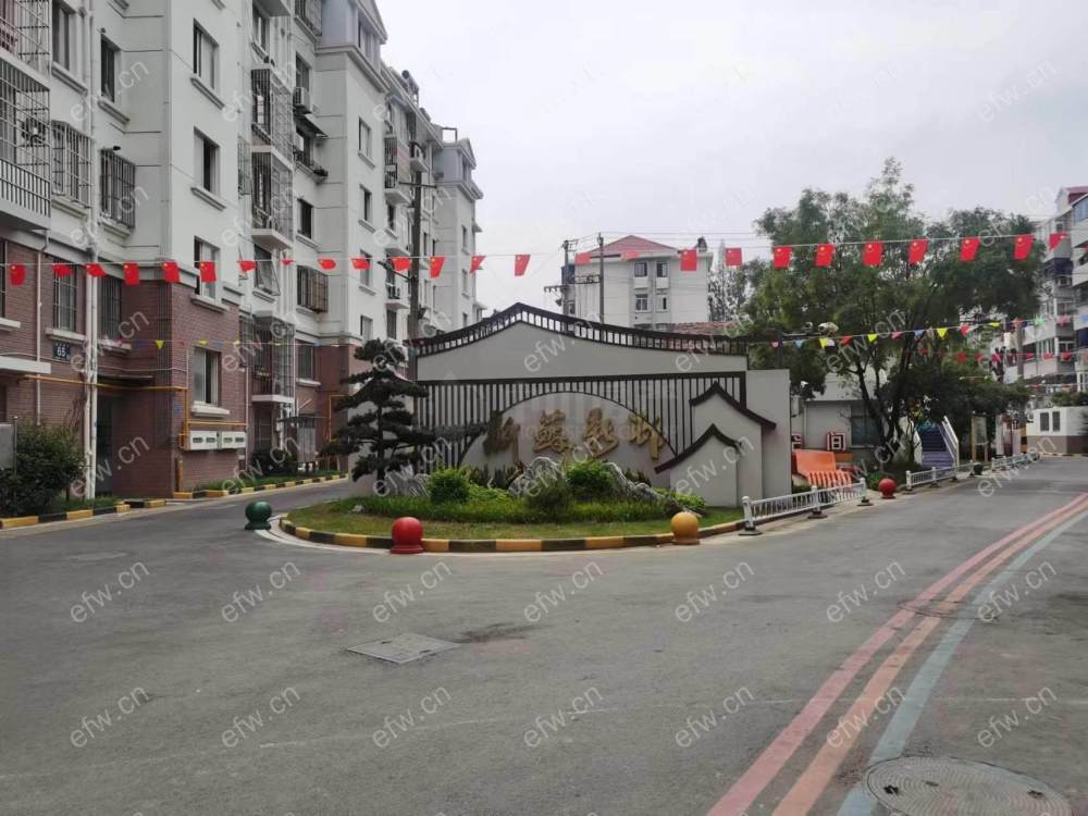 新苏新村 两室一厅精装修