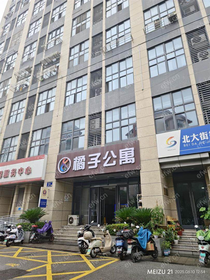 橘子公寓（21-22）精装2室  随时看房 拎包入住