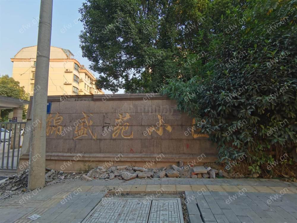 ，精装修，拎包入住；客厅宽敞、使用率高；厨房设施齐全；卧室温馨舒适