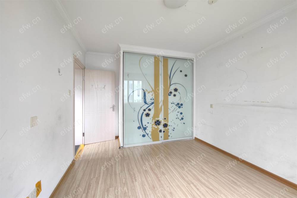 全装