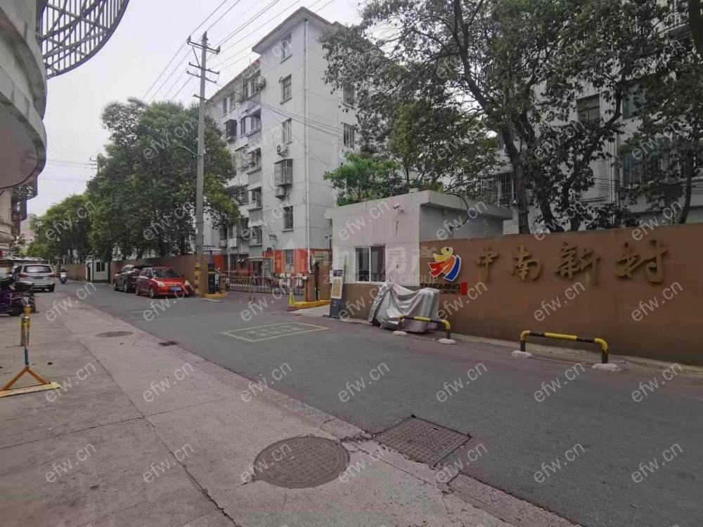 中南新村 2室1厅1楼带院子 可以做生意