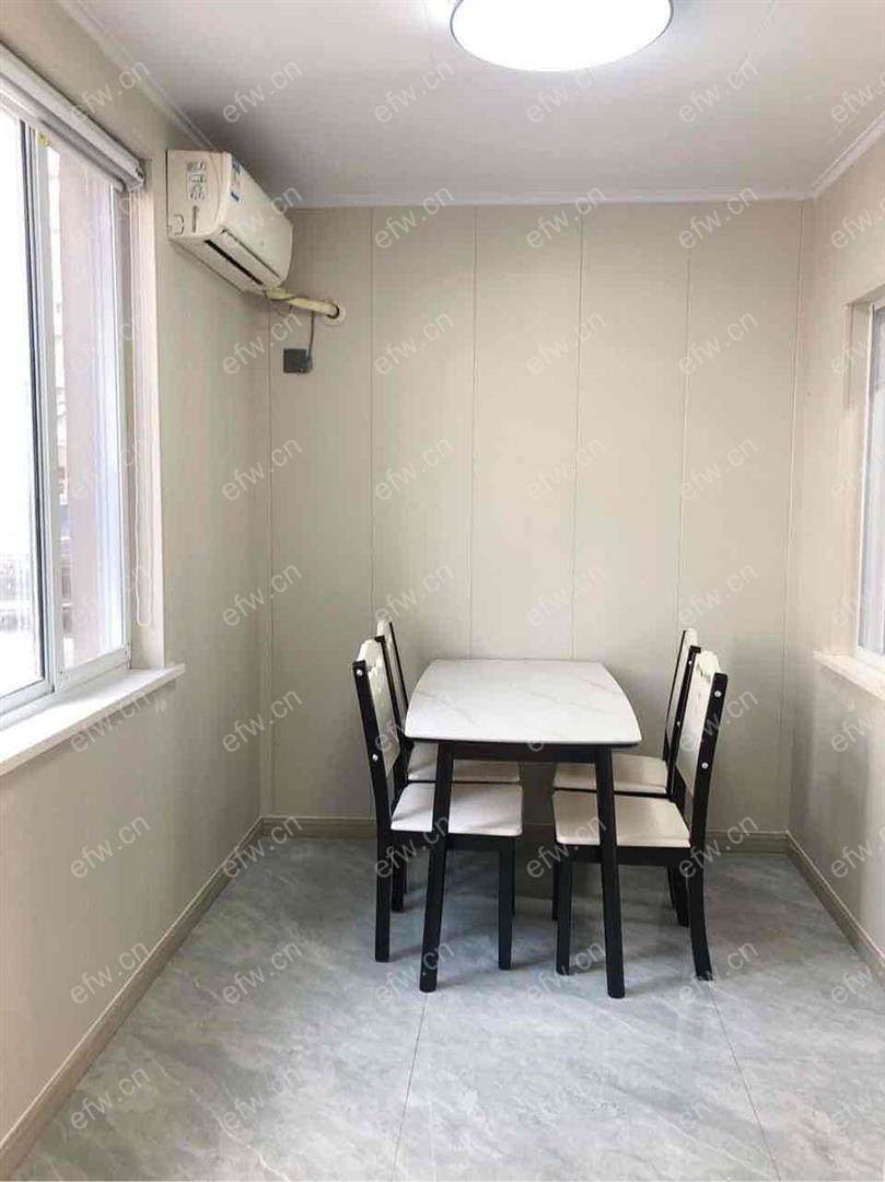 广瑞二村 2室1厅 精装修 设施齐全