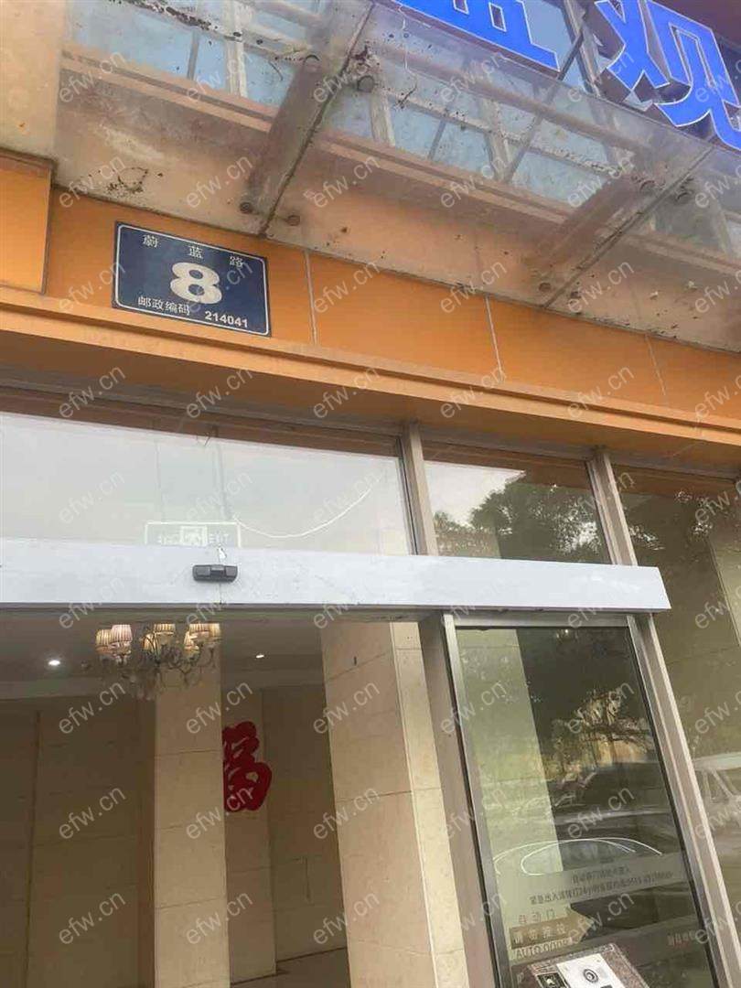 蔚蓝观邸 1室1厅1卫