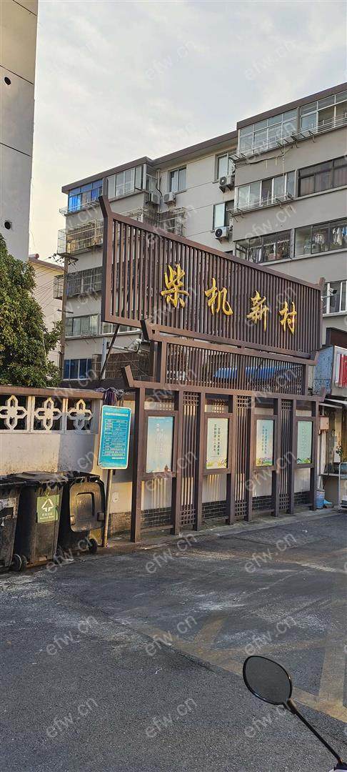 柴机新村 1室1厅1卫1阳.出行方便，1楼采光无敌。拎包入住