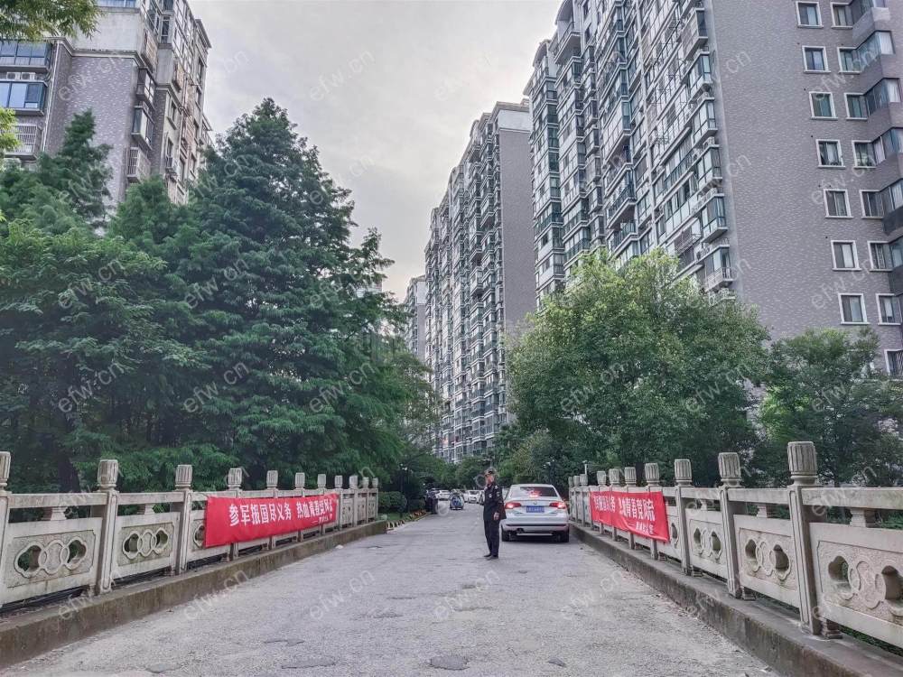 位置比较好 带大院子