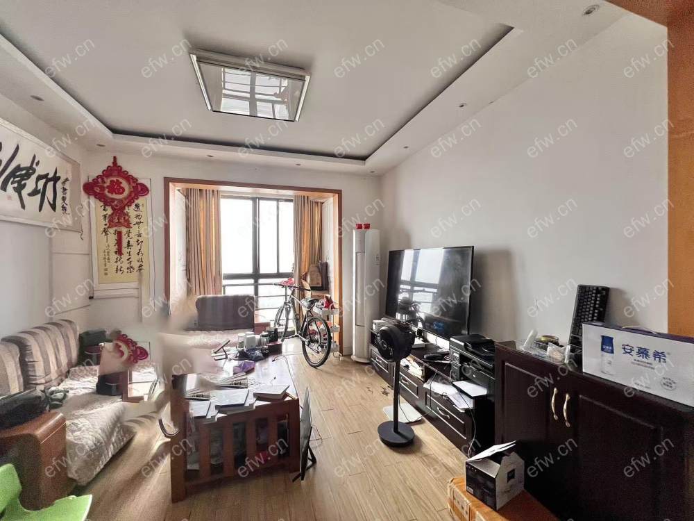 fd cx chus    看房提前预约