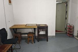 ậ԰ 11ĳ