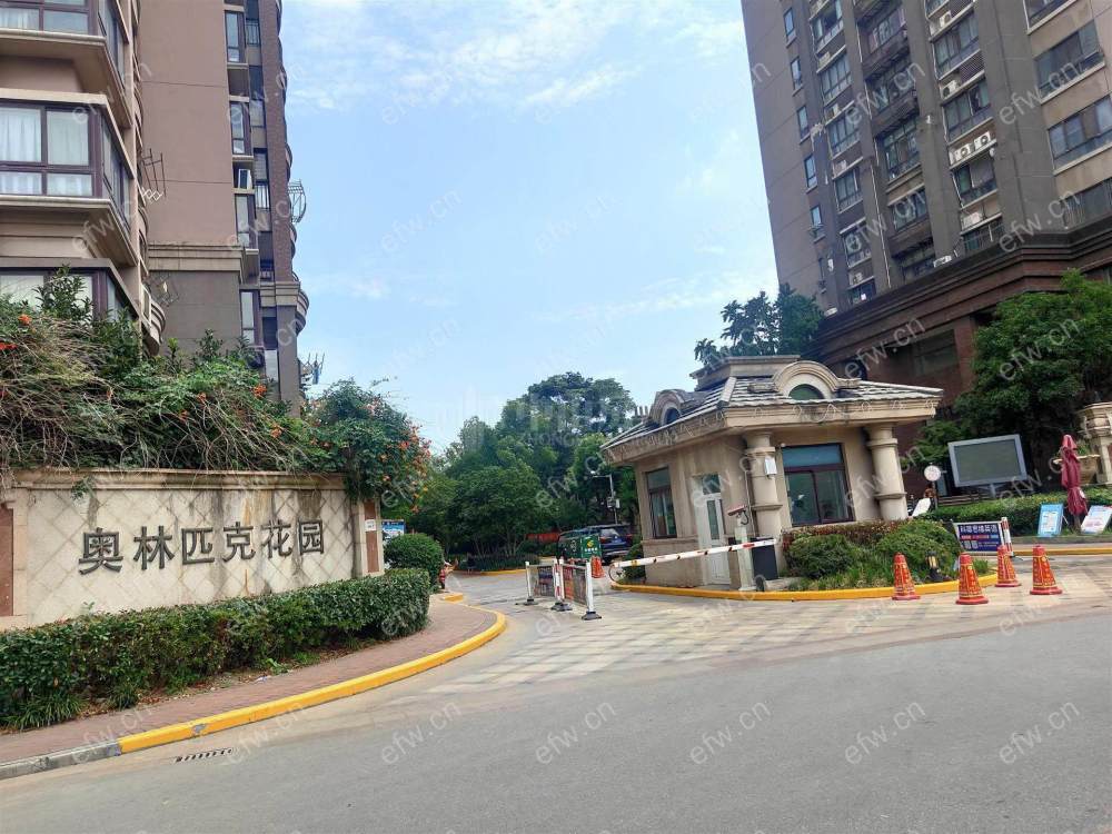 奥林匹克花园精装2房