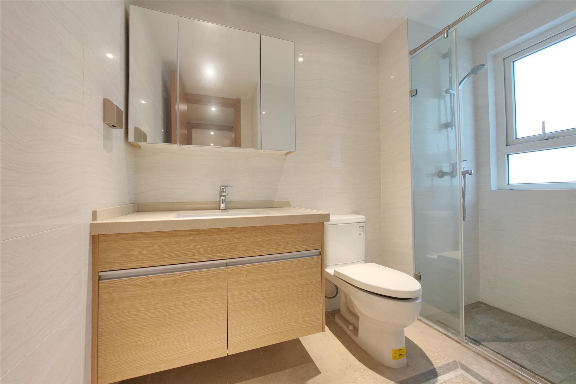 中海寰宇天下一期