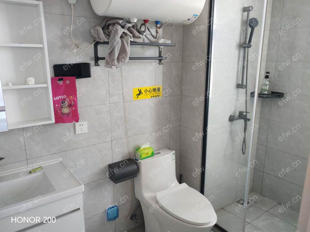 精装修两室一厅看房预约