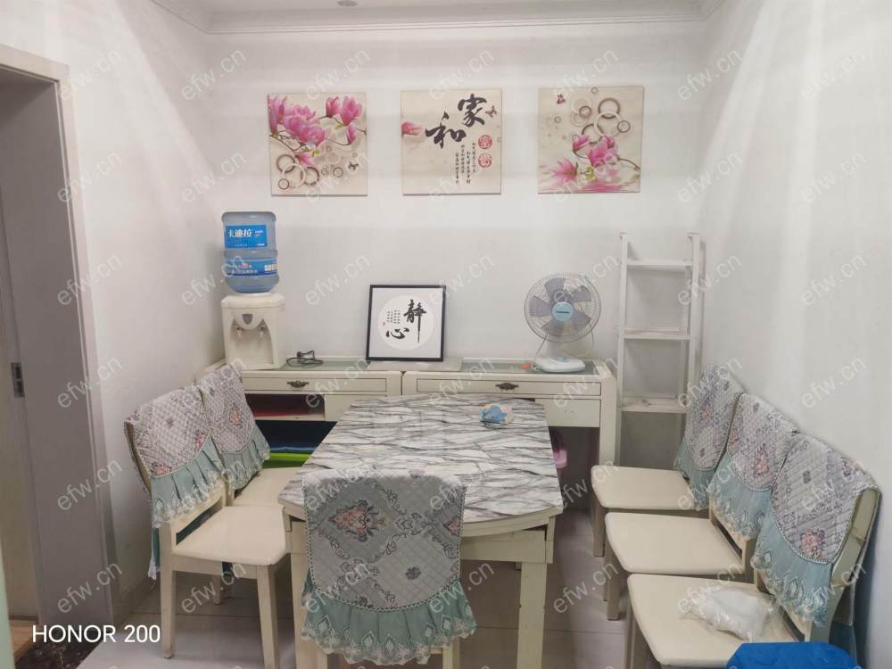 精装修两室一厅看房预约