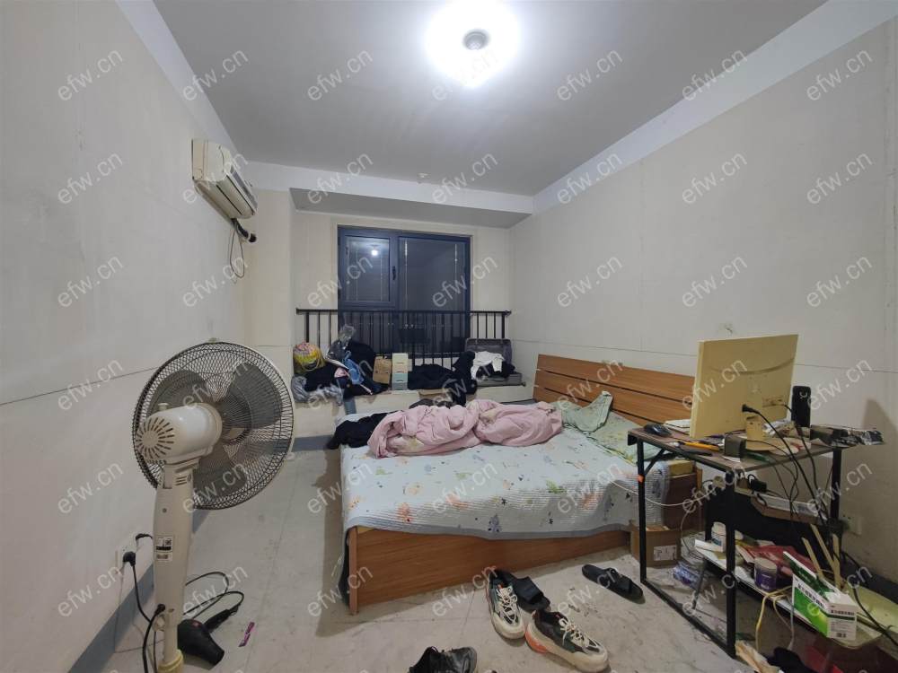 小房子   大院子   再送地下室