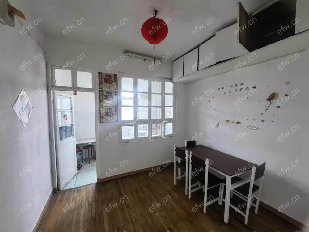 village room房 全明户型 另送家电