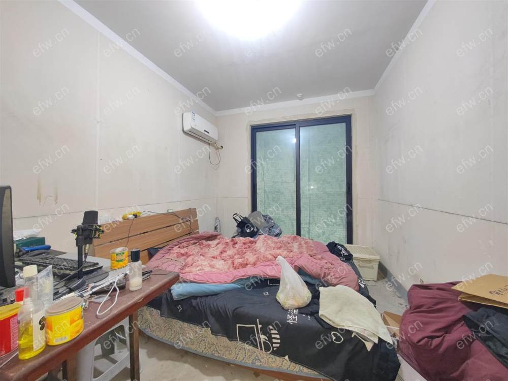 小房子   大院子   再送地下室