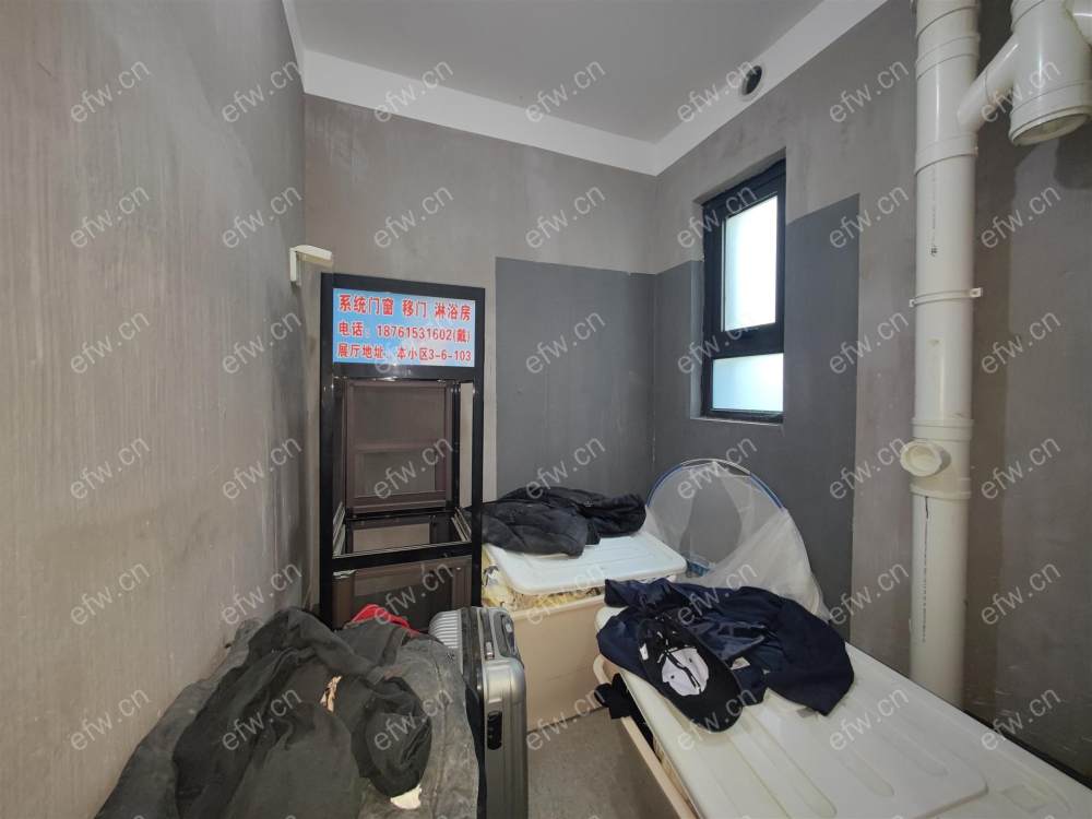 小房子   大院子   再送地下室