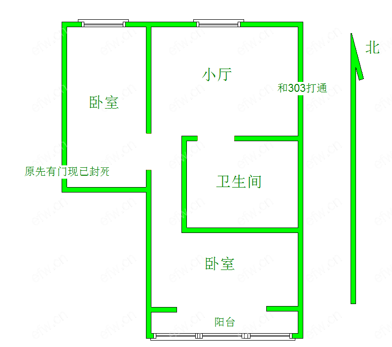 沁园新村 2室1厅 装修齐全 拎包入住