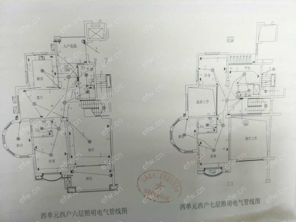 阿维侬小镇 6室3厅