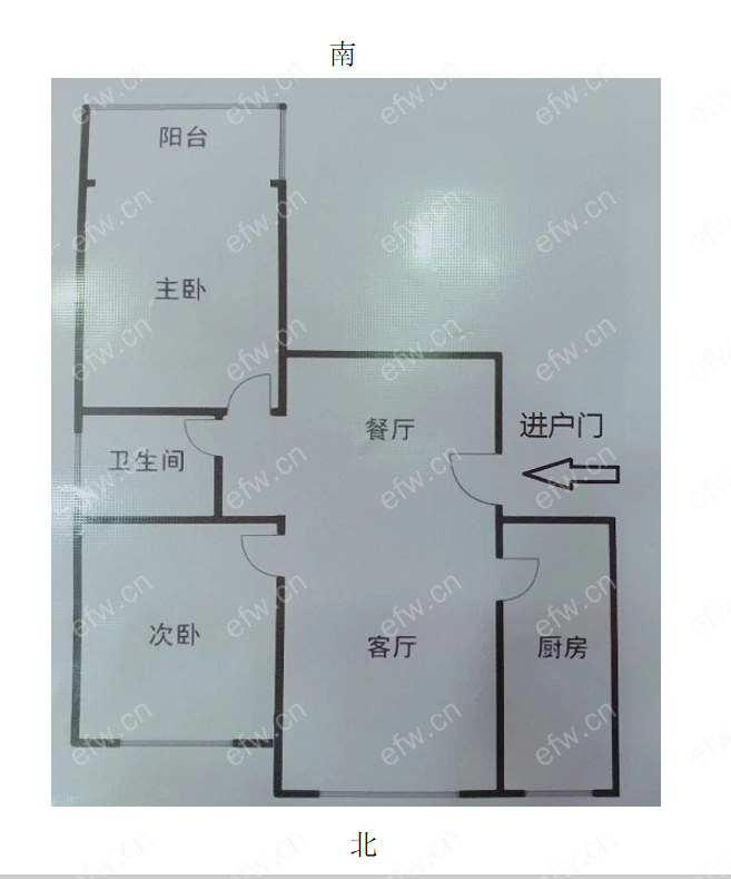 侬联家园 2室2厅