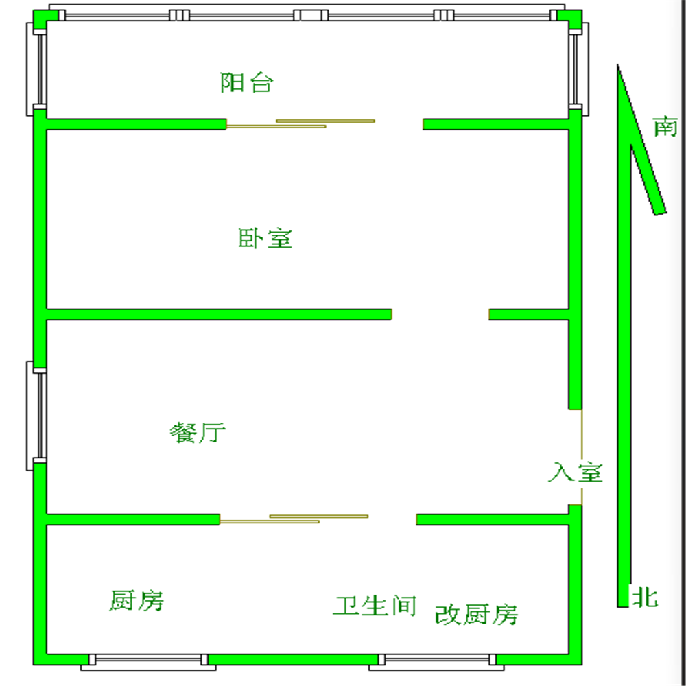 庄前新村（1-48号）