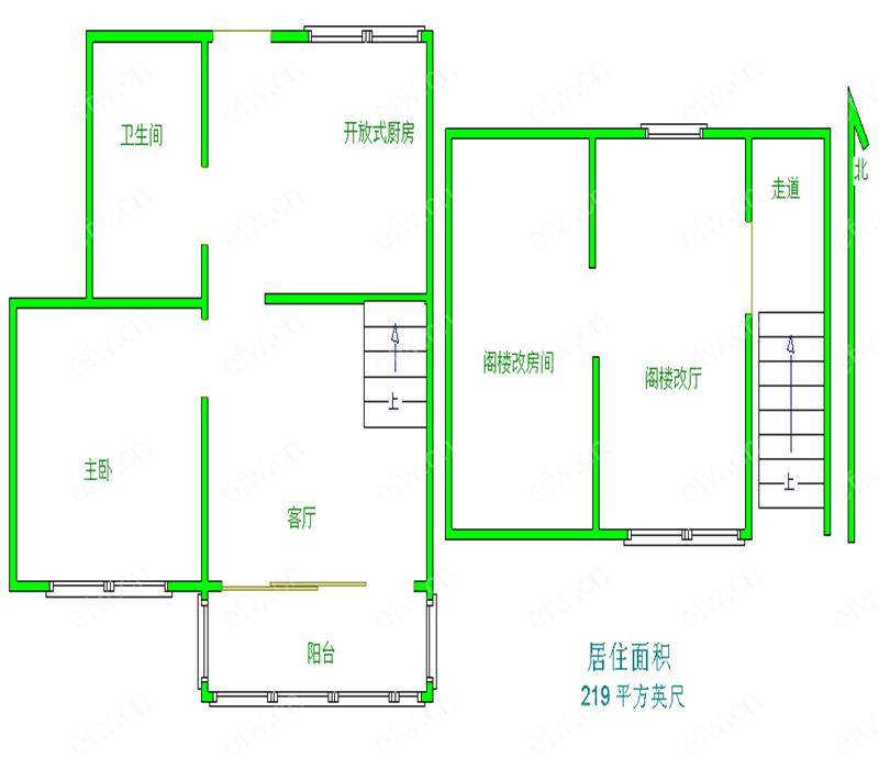 桃园新村 2室1厅