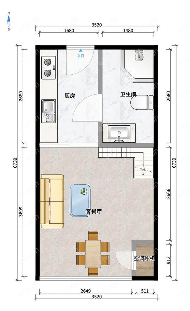 港龙城市商业广场 2室1厅