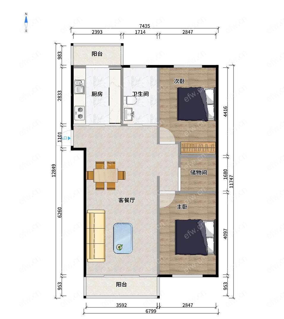 五河新村 2室2厅