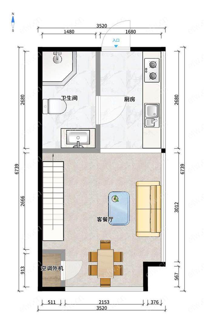 港龙城市商业广场 2室1厅