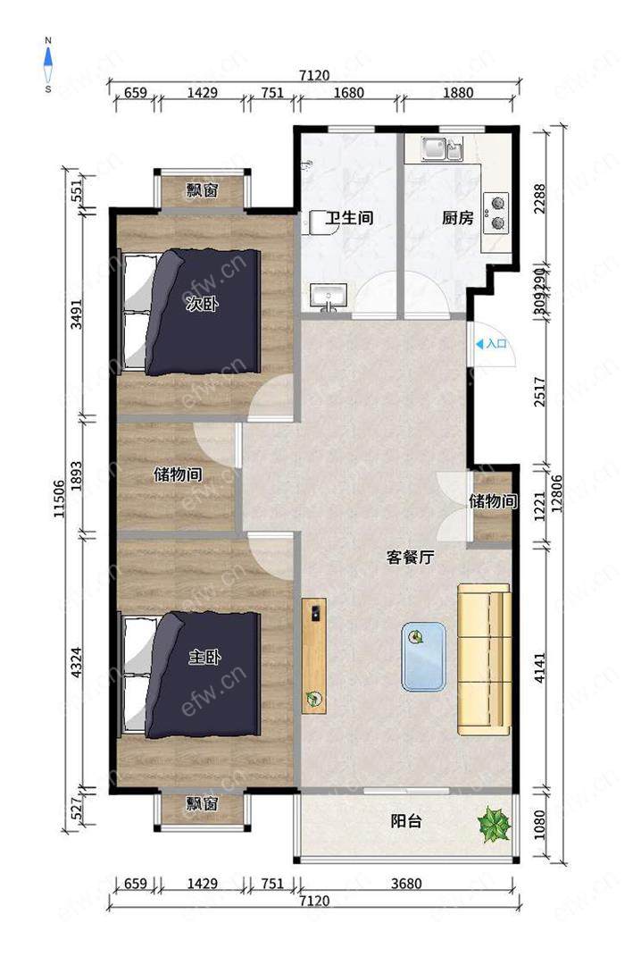 新惠家园（二期51-121） 2室2厅