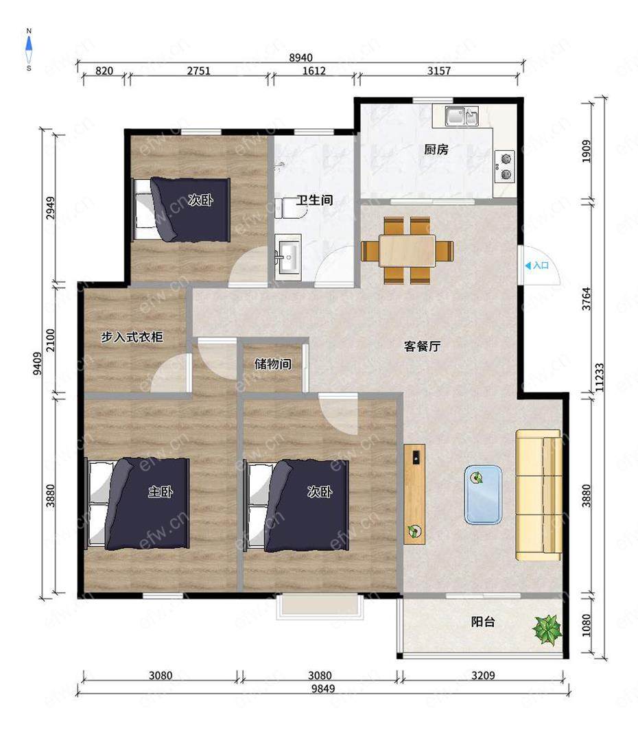 勤新苑 3房 全明户型 另送家电