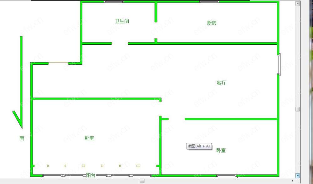 建华新村 2室2厅