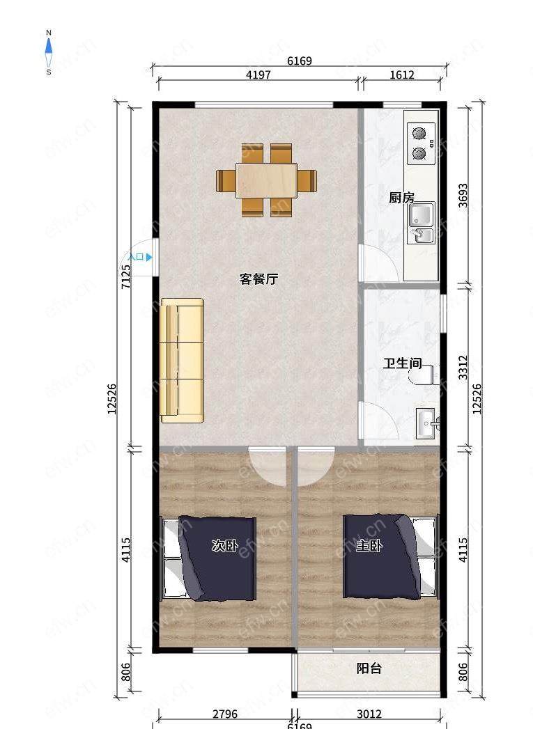 和泰苑 2室2厅 103.85平