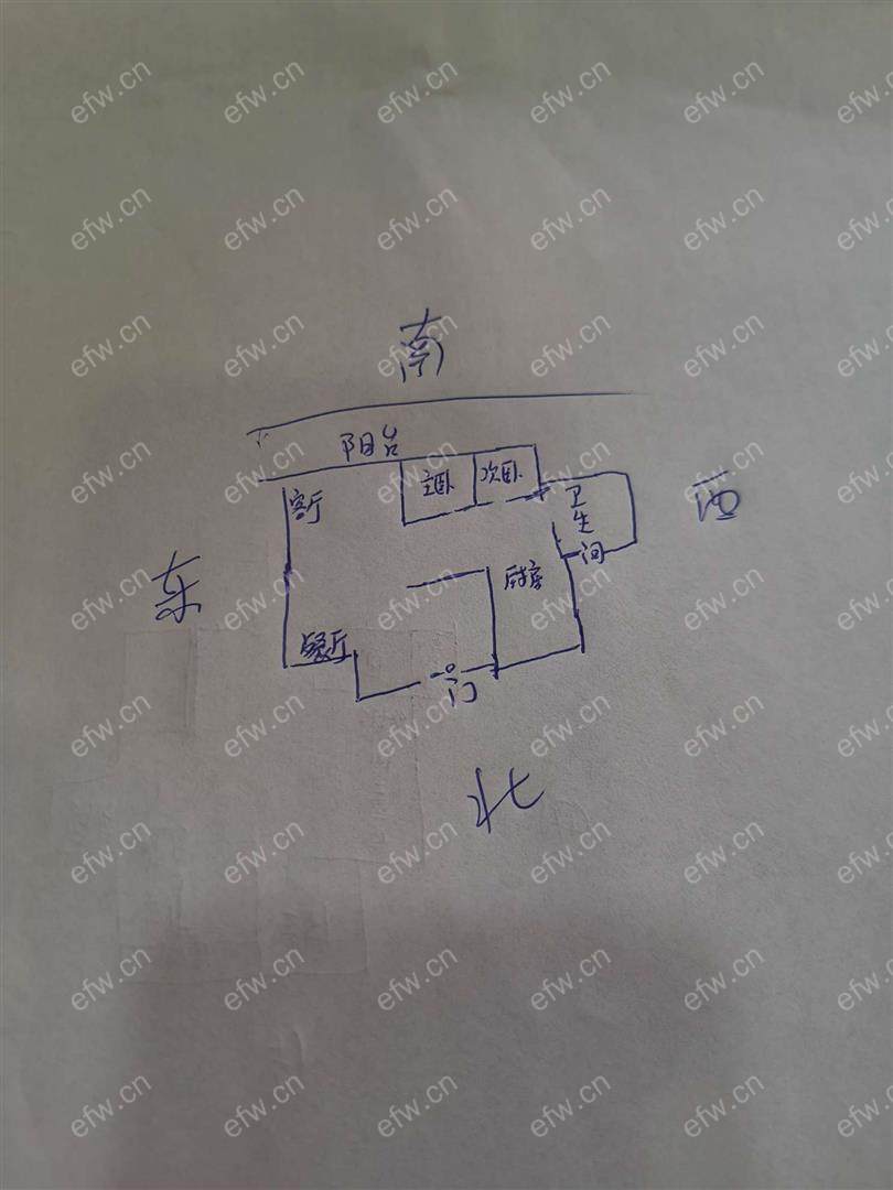 维纳阳光 2室2厅