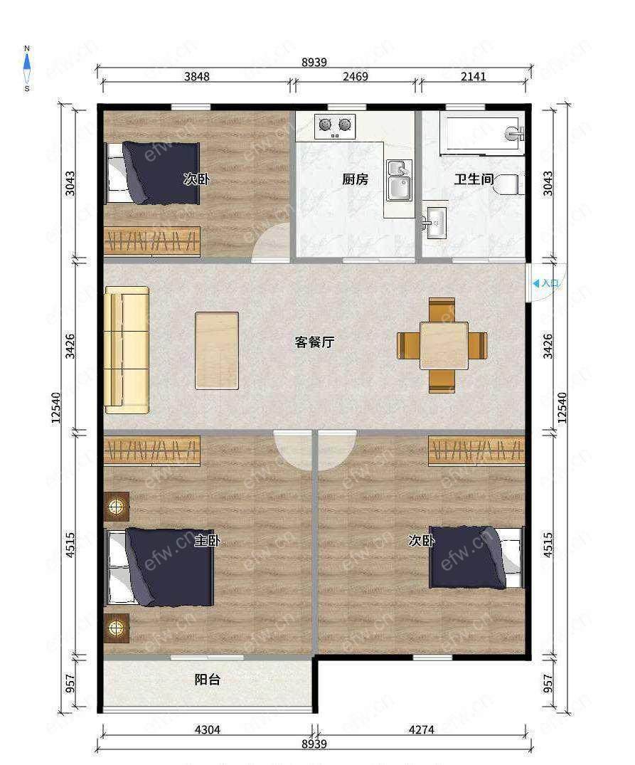小娄巷横街东区（14-29） 3室1厅