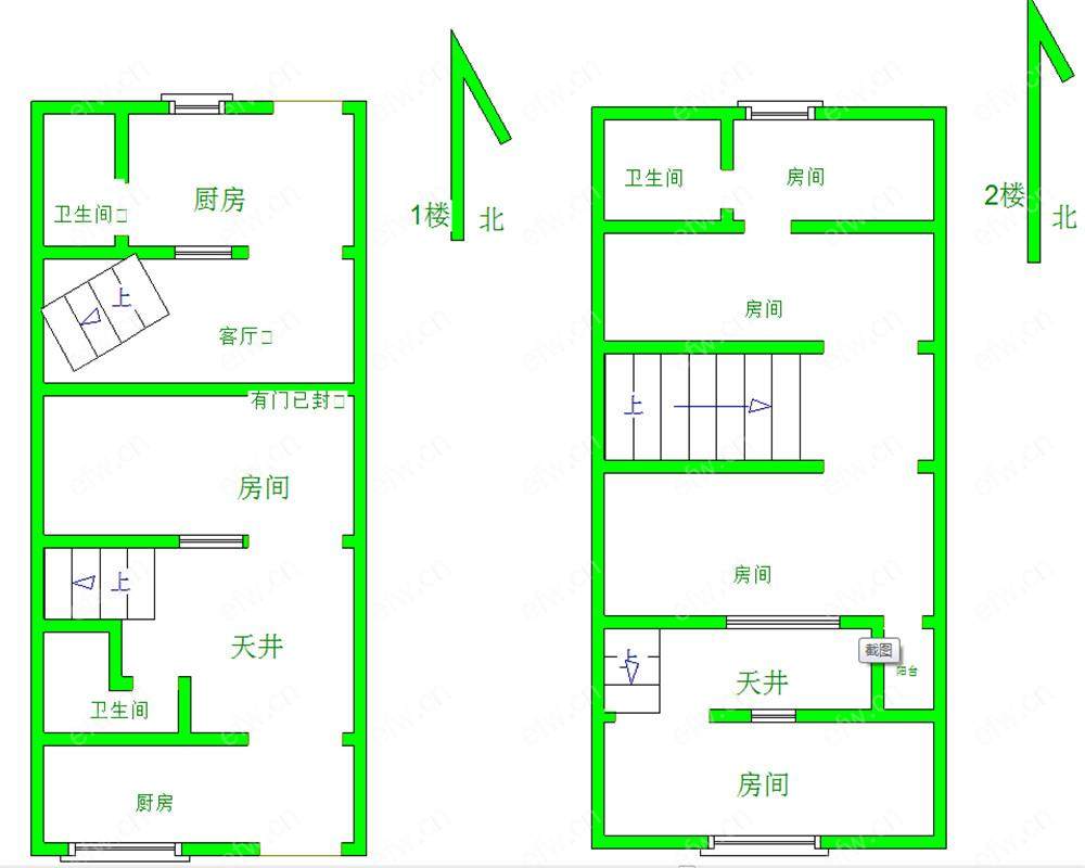 大张巷 荣巷准拆迁房 国有产权