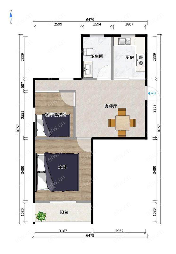 新惠园 2室2厅