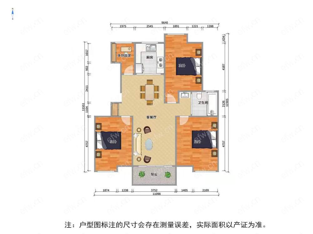 绿地急售小高层，飞机户型，全天采光，好房靠抢