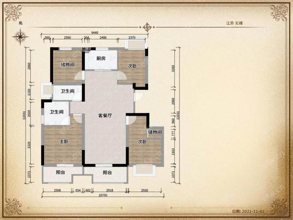 华润橡树湾 4室2厅