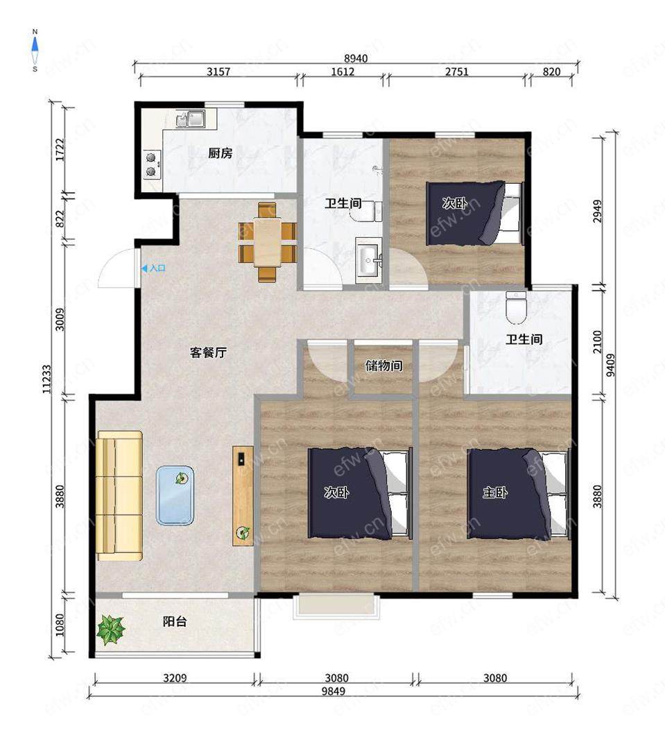 勤新苑 3室2厅