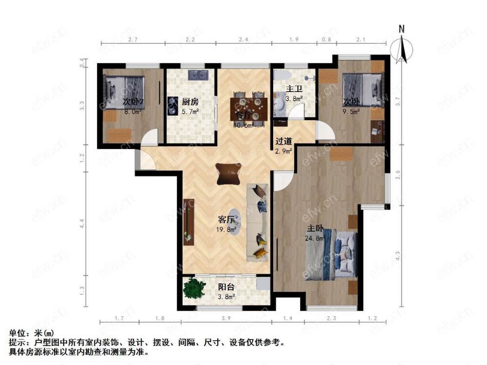 绿地世纪城三期 3室2厅